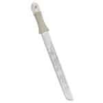 HK14a Dagger copy