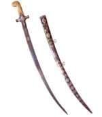 Khukriwala Sword 144