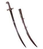 Khukriwala Sword 150