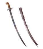 Khukriwala Sword 153
