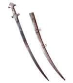 Khukriwala Sword 155