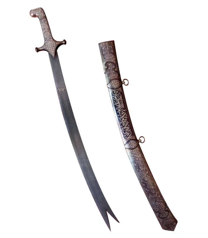Khukriwala Sword 158