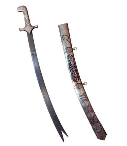 Khukriwala Sword 161