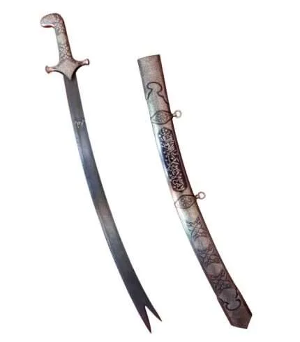 Khukriwala Sword 161