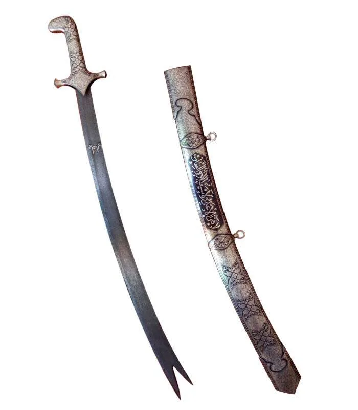 Khukriwala Sword 161