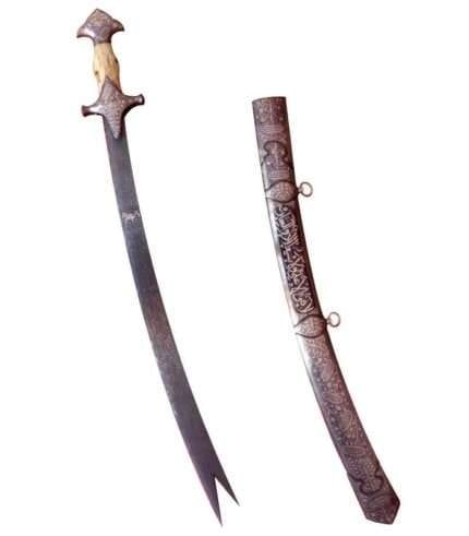 Khukriwala Sword 164