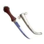 khukriwala Dagger 49