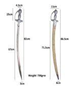 Khukriwala Sword KH 234