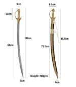 Khukriwala Sword KH 322