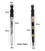 Khukriwala Dagger KH 83
