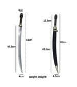 Khukriwala Dagger KH 90