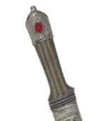 Khukriwala Sword KH 453