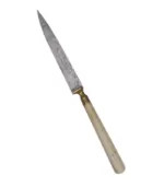 Khukriwala Knife KH 90 jpg