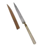 Khukriwala Knife KH 92 jpg