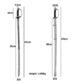 Comapany Sword6 jpg