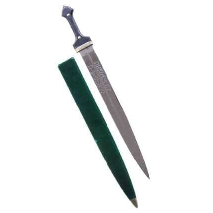 SD141 Iraki Religeous Sword copy