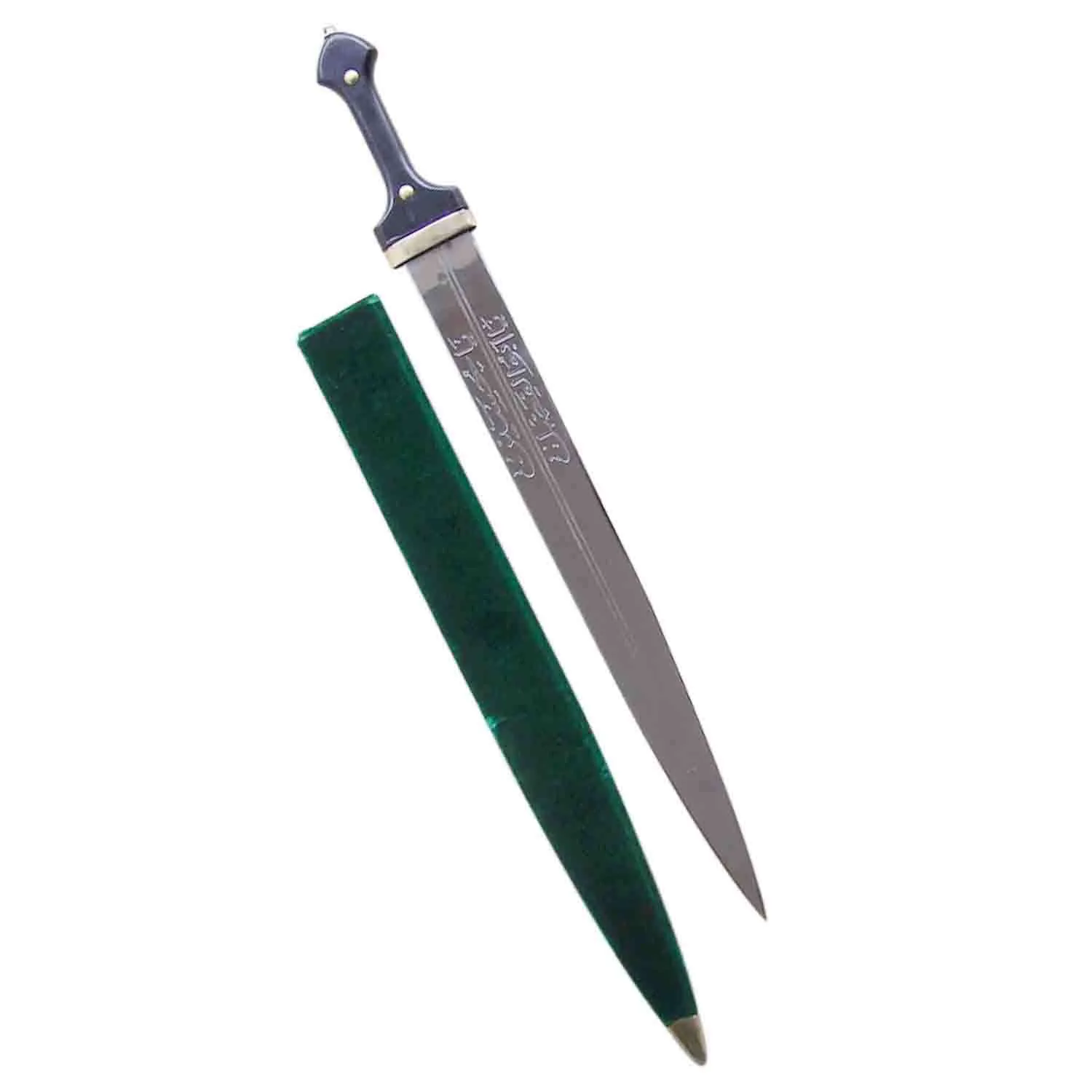 SD141 Iraki Religeous Sword copy