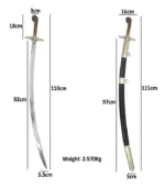 SD142d Sword jpg