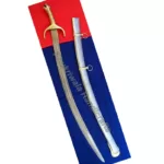 SD98 Lion Head Sword 31 inches blade jpg