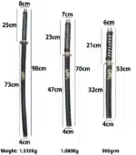 Sword SD212a jpg