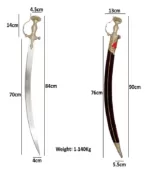 SD217d Sword jpg