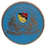 TM01 Royal Academy Seal