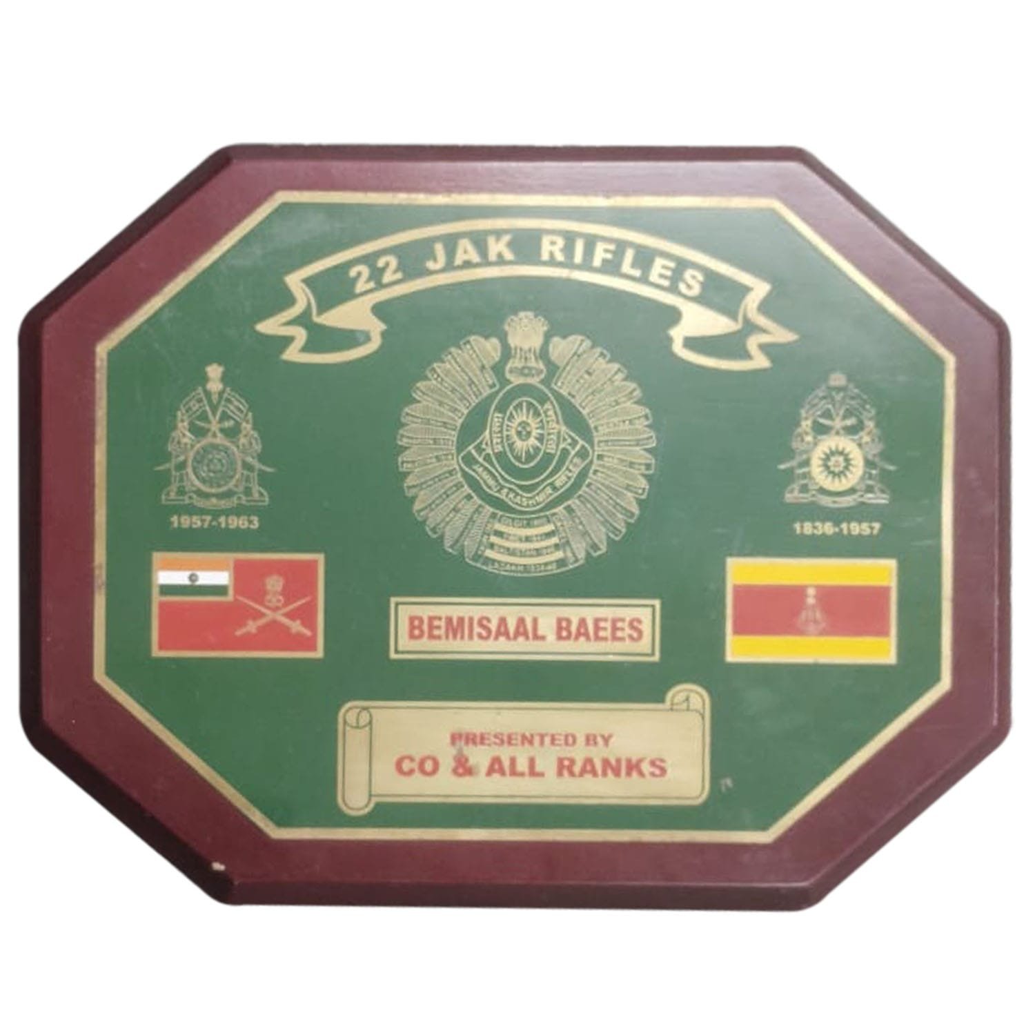 TM02 Bemisaal Baees Honor Emblem TM02 Bemisaal Baees Honor Emblem