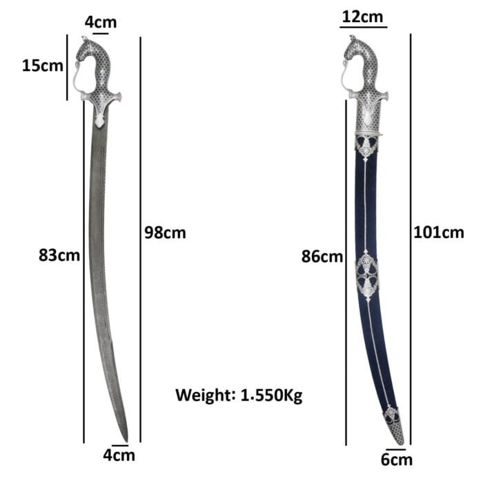 SD229h Indian Royal Presentation Sword copy