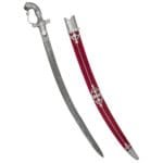 SD230 Maharaja Presentation Sword copy