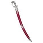 SD230c Maharaja Presentation Sword copy