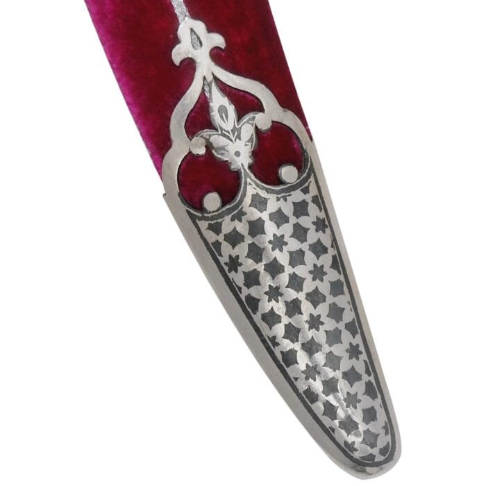 SD230g Maharaja Presentation Sword copy