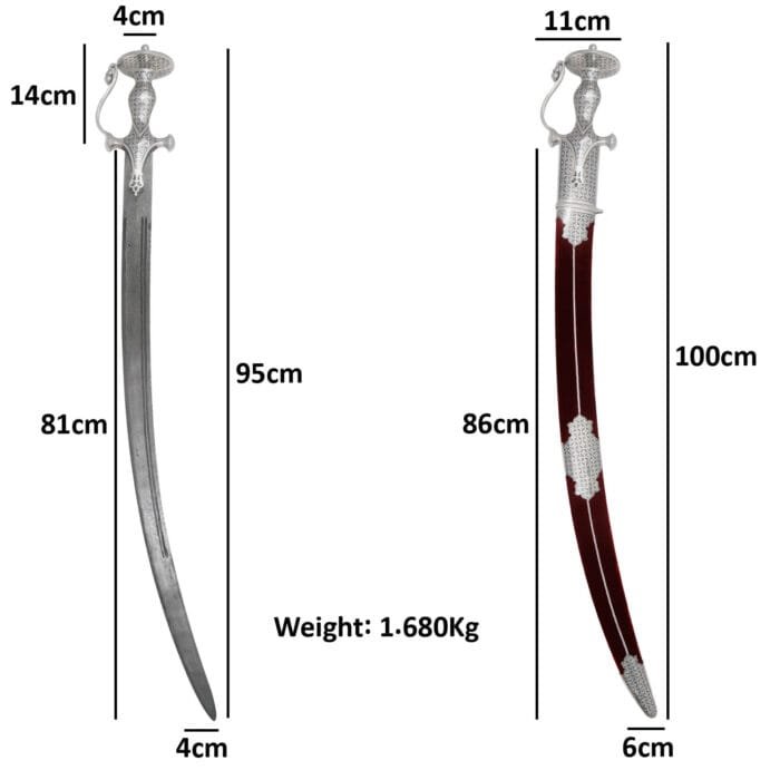 SD232h Royal Heritage Sword copy