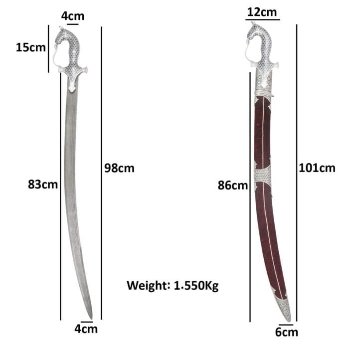 SD233h Palace Guard Presentation Sword copy