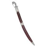 SD234b Royal Court Ceremonial Sword copy