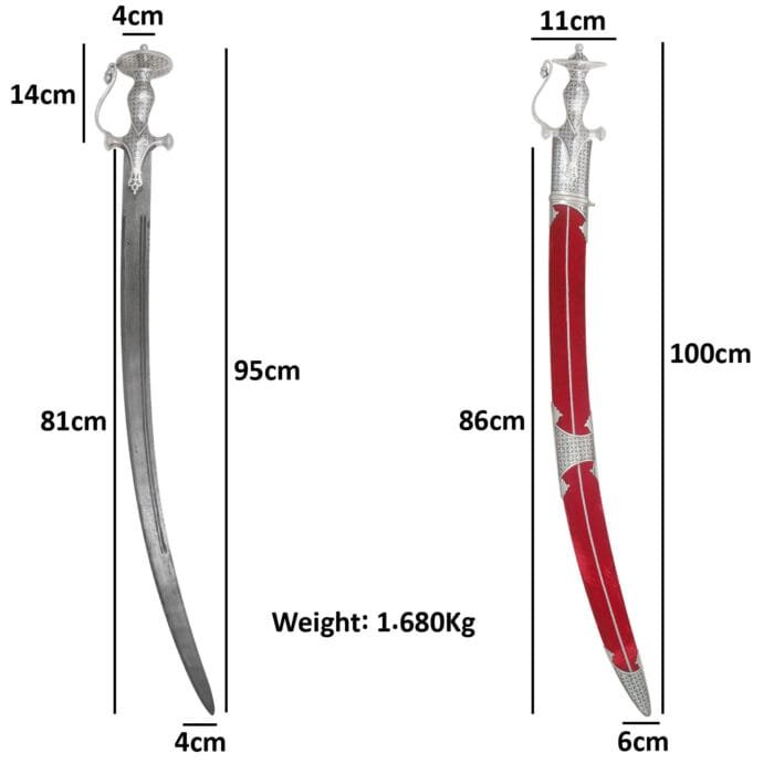 SD235h Indian Imperial Sword copy