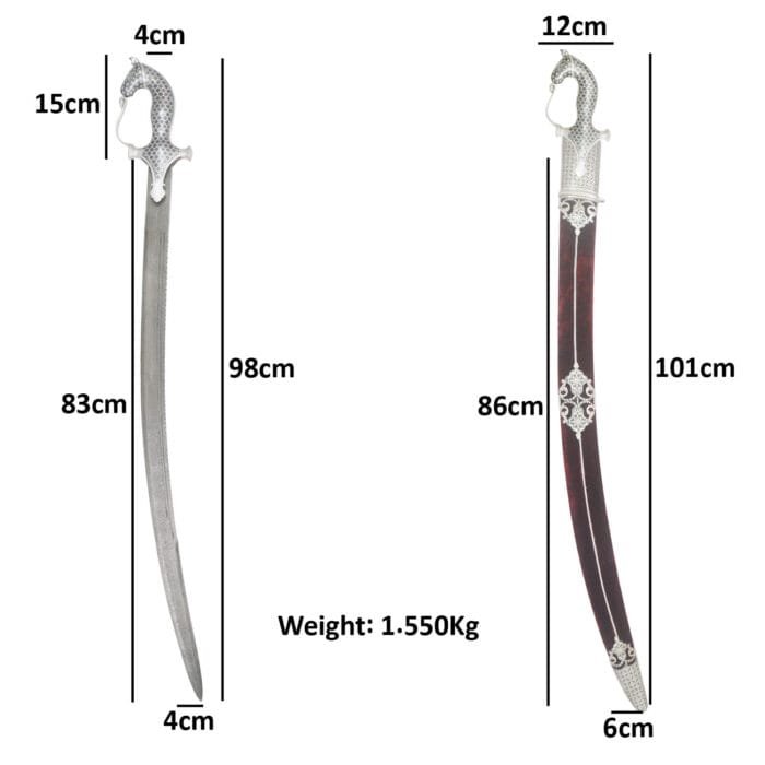 SD236h Maharaja Ceremonial Saber copy