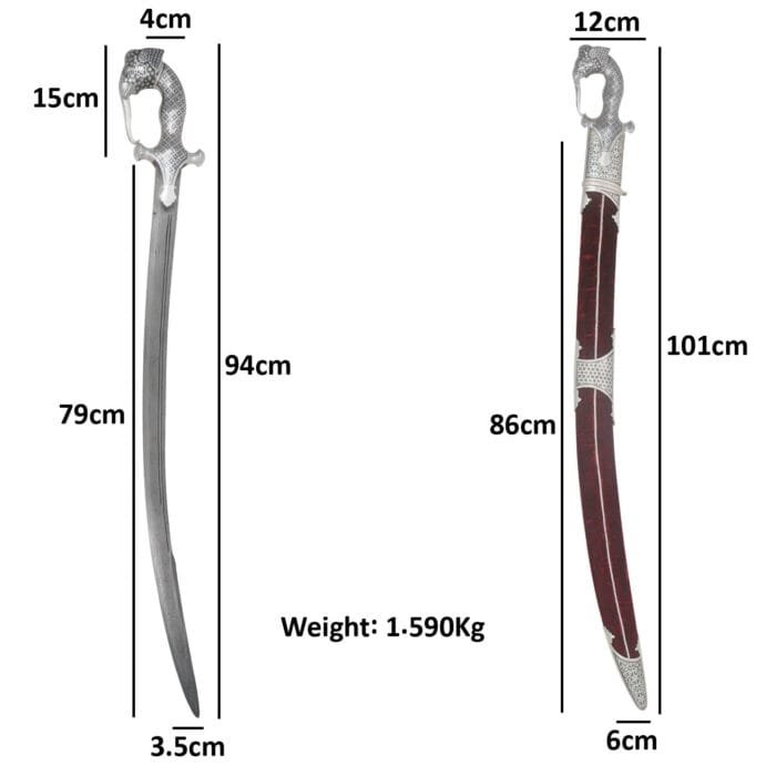 SD237h Royal Durbar Sword copy