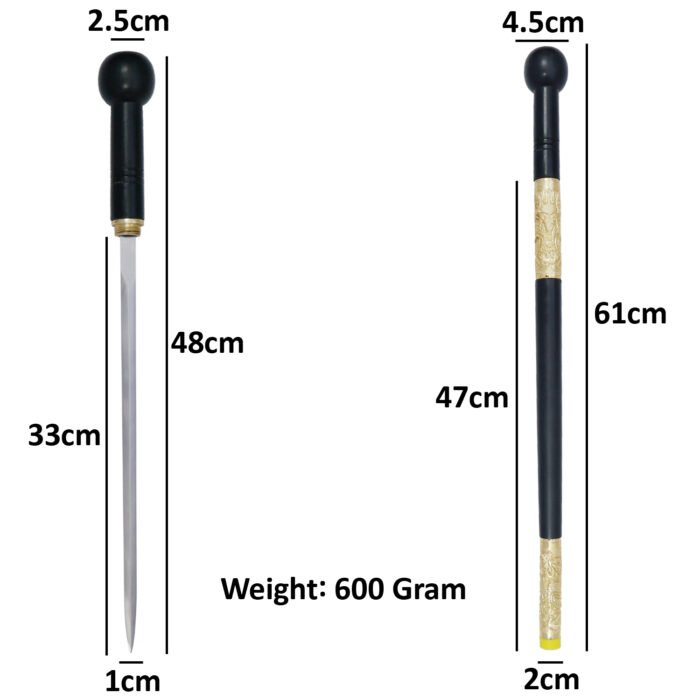 WS24i Decorative Japanese Sword Cane